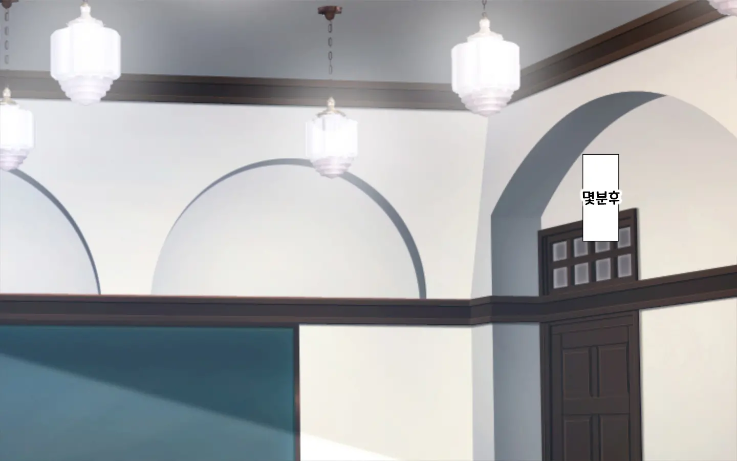 합체! 빠지지 않아! 교미한 채로 일상 성활 4장 / Gattai! Nukenai!？ Koubi Shita Mama Nichijou Seikatsu4